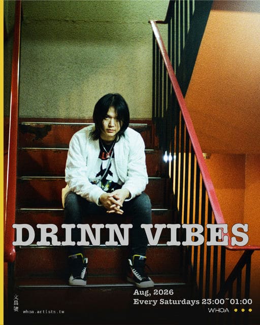 DRINN VIBES 
